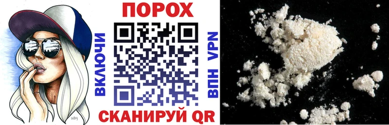 Amphetamine 97%  где купить наркоту  Иваново 