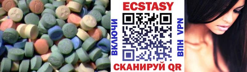Ecstasy ешки  маркетплейс официальный сайт  Иваново 
