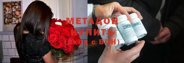 эйфоретик Горняк