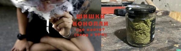 COCAINE Горнозаводск