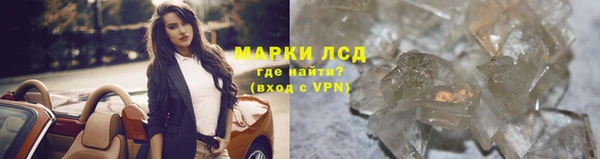 эйфоретик Горняк