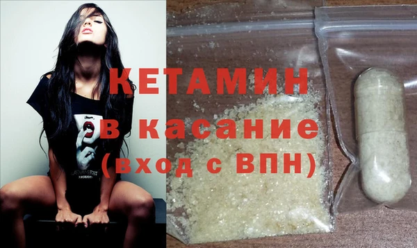 дмт Горно-Алтайск
