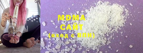 COCAINE Горнозаводск