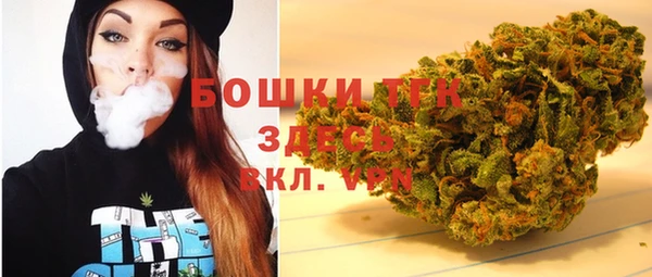 а пвп мука Вяземский