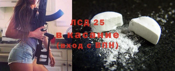 эйфоретик Горняк