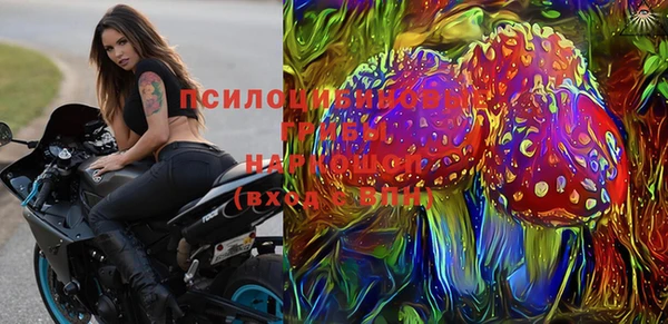 COCAINE Горнозаводск