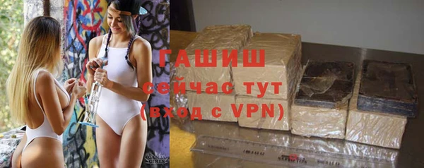 COCAINE Горнозаводск